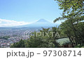 從新倉山淺間公園看到的富士山 97308714