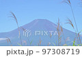 從山中湖看到的富士山 97308719