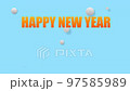 2023 of template blue white sphere background. 2023 happy New Year blue sky background with decoration white sphere on black and white on cover.  winter season and Happy new Year. simple intro 97585989