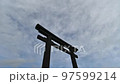 Otorii time lapse 97599214