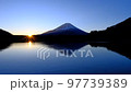 20221227精進湖からの日の出と富士山 20221227精進湖からの日の出と富士山 97739389