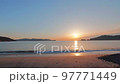 岩手縣大土町波北海岸的日出 97771449