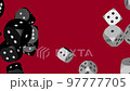 Black and White Color Dice Collided 97777705