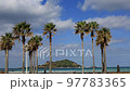 Jeju Island Biyangdo, a beautiful island of a thousand years under the blue sky and above the blue sea 97783365