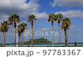 Jeju Island Biyangdo, a beautiful island of a thousand years under the blue sky and above the blue sea 97783367