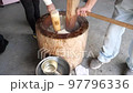 Year-end traditional event Mochitsuki 97796336