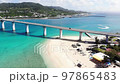 Aerial view of Sesoko Island, Okinawa 97865483