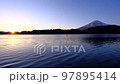 20230102河口湖からの日の出と富士山 20230102河口湖からの日の出と富士山 97895414