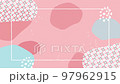 Spring sum modern abstract background animation 97962915