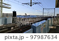 Kenkyugakuen Station Tsukuba Express Highway Pass 97987634