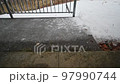 Thawing drops 97990744