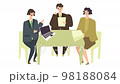 Animation of business people having a meeting Animation of business people having a meeting 98188084