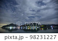 Night view of Hishima, Ryugatake Town, Kamiamakusa City 98231227