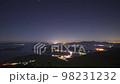 Evening view from Karasutoge in Goshoura Island, Amakusa City 98231232
