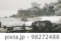 Snow Katsurahama (December 23, 2022) 98272488