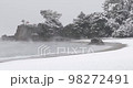 Snow Katsurahama (December 23, 2022) 98272491