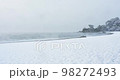 Snow Katsurahama (December 23, 2022) 98272493