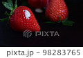 練乳イチゴ 98283765