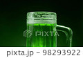 The celebration of Saint Patrick's Day.  98293922