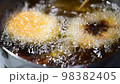 揚げ物　コロッケ 98382405