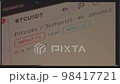 Clean VHS effect of Screen with a stock market data. Bitcoin cryptocurrency rate showing data online. Slowmotion 98417721