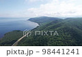 Summertime aerial imagery of Lake Baikal is a rift lake located in southern Siberia, Russia Baikal lake summer landscape view. Drone's Eye View. 98441241