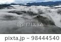 A sea of clouds approaching the ruins of Naegi Castle 98444540