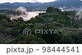 A sea of clouds approaching the ruins of Naegi Castle 98444541