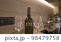 Closeup slide shot at worktop of wooden kitchen furniture 98479758