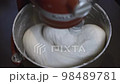 mix pizza dough with mixer 98489781