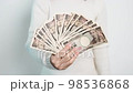 hand counting Japanese Yen banknote. Thousand Yen money. Japan cash, Tax, Recession Economy, Inflation, Investment, finance, savings, salary and payment concepts 98536868