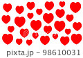 Red Cartoon Hearts on White Background in a Seamless Loop. Concept Wedding, Valentine's Day, Love Story,  Anniversary, Mother's Day, Marriage. 98610031