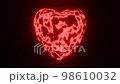 Red Distortion Rotating Heart in a Seamless Loop. Perfect for Wedding, Valentine's Day, Love Story,  Anniversary, Mother's Day, Marriage. 98610032