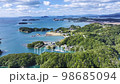 九十九島～西海國立公園2/14 98685094