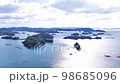 九十九島～西海國立公園 4/14 98685096