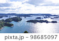 九十九島～西海國立公園 5/14 98685097