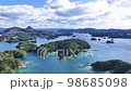 九十九島～西海國立公園 6/14 98685098
