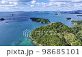 九十九島～西海國立公園 9/14 98685101