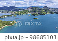 九十九島～西海國立公園11/14 98685103
