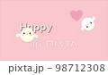 cute valentine image cute valentine image 98712308