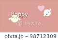 cute valentine image cute valentine image 98712309