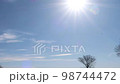 Contrail and sun (3x speed) 98744472