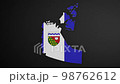 Northwest Territories - Canada Province Border Map Intro 98762612