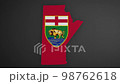 Manitoba - Canada Province Border Map Intro 98762618