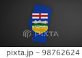 Alberta - Canada Province Border Map Intro 98762624