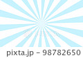 簡易旋轉集中線（淺藍色） 98782650