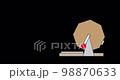 福引アニメーション白玉 98870633