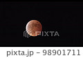 Moon landscape planetary total lunar eclipse 98901711