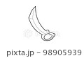 Sword icon animation best outline object on white background 98905939