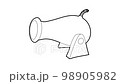Cannon icon animation best outline object on white background 98905982